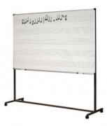 Tableau à portées musicales