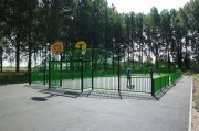 Terrain multisports extérieur