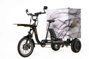 Triporteur chargement compact - Volume 450L